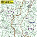 침  령 이미지