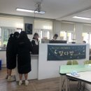만복다방 이미지