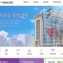 씨엠맘삼성병원 Daum카페