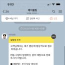 바다회해산물 이미지