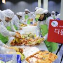 농수산실업 이미지