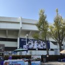 두산옷수선 | 26.04.08 두산베어스 vs 키움히어로즈 잠실야구장 직관 기록(정말기록용)