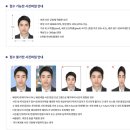 사림동210 이미지