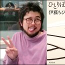 사토루 이미지