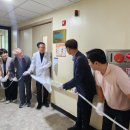 강원특별자치도삼척의료원 이미지