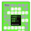 월드스타공인중개사 사무소 이미지