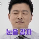 궁동국수 이미지
