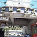 원룸고시텔 - 오산시 대원로15번길 15 | 원룸고시텔