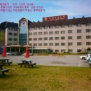 수안보면사무소 이미지