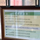 송곡승마교육원 네이버블로그