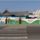 신천지자원봉사단 목포지부 “단절의 상징을 소통의 공간으로” 이미지