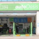 에덴카센타 이미지