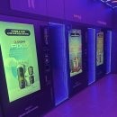 고양안심무인택배함(경기도행복마을관리소) | 자유롭게, 스마트하게! 전담GATE 웨스턴돔점 무인 전자담배 매장 체험기