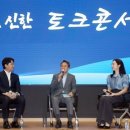 진솔테크 이미지