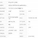 교하동사무소 이미지