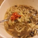그린손칼국수