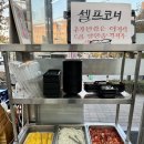 만인왕 이미지