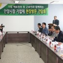 부림이엔지 이미지