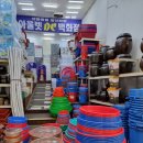 아울렛DC백화점 이미지