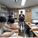 화곡중고등학교 이미지