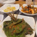유순희네맛집 이미지