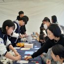 광주자동화설비마이스터고등학교 이미지