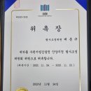 수원지방검찰청 안양지청 네이버블로그