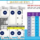 제이디메디칼 이미지
