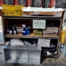 동경셀프세차타운 이미지