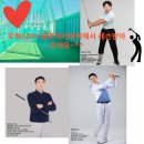원GDR골프아카데미