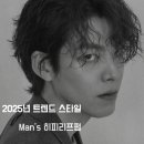 라온헤어디자인 네이버블로그