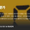 안양애니오토 네이버블로그
