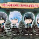 뽑기의민족 이미지