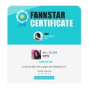 슈트핏이 쩌는 양준일 오빠 27일 피드가 오늘 베스트 글 선정 무지개별🌈⭐️ 50별 당첨 이미지