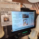 송산로339번길 4-4 | 별내동 맛집 삼동소바 별내점 자가제면 정식 돈가스솔직후기 메뉴 주차