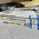 청룡동 숯고을작은도서관 이미지