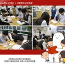 분당서현청소년수련관.양영디지털고등학교 이미지
