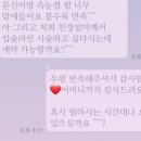 메이크모어모어 네이버블로그