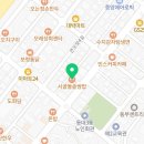 해미왕솥단지삼겹살 이미지