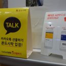 본도시락 상동점 이미지