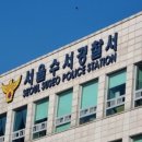 강남중학교 - 강화군 | 강남중학교