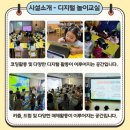 명지센텀유치원 이미지