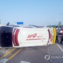 탕정119안전센터 앞 이미지