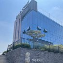 원포레스트 이미지