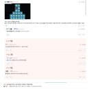 로아라이브 이미지
