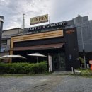 미콩커피대흥동점