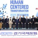 질문의 광장, 토론 플랫폼 이미지