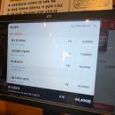 배*선 | [인천/계양] 갓성비 크림새우 맛집 '선식당' 오랜만에 방문해서 배 터지고 온 후기!