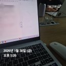 피노키오 인형뽑기 | 이제 시작이다.. 버텨라