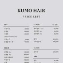 쿠모헤어(KUMO HAIR) | 쿠모 KUMO HAIR ☁️🖤